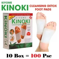 Kiyome Kinoki Cleansing Detox Foot Pads